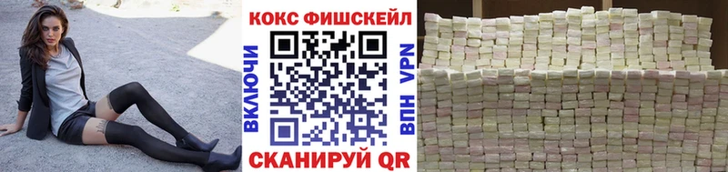 COCAIN 98%  Сертолово 