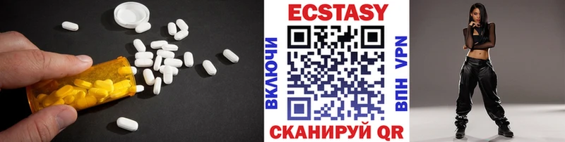 ЭКСТАЗИ Punisher  OMG ссылка  Сертолово 