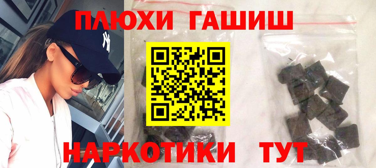 ГАШ Изолятор  ГАШ Изолятор  Сертолово  Вход с VPN 
