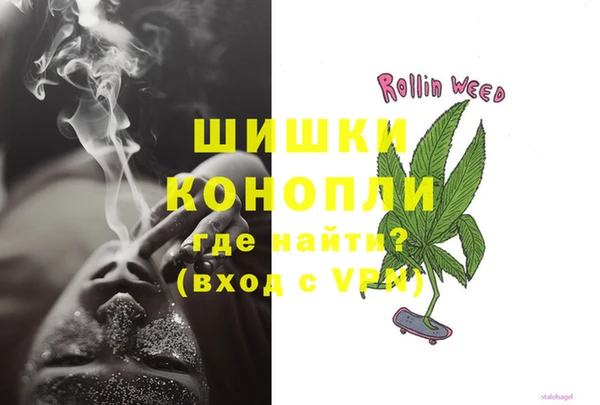 гидропоника Покров