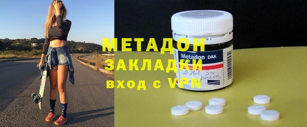 гидропоника Покров