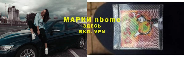 гидропоника Покров