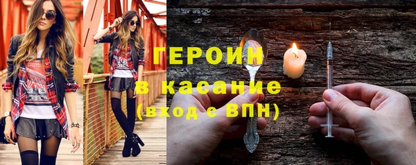 гидропоника Покров
