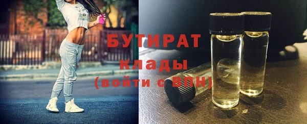 гидропоника Покров