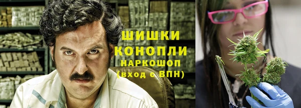 альфа пвп VHQ Абдулино