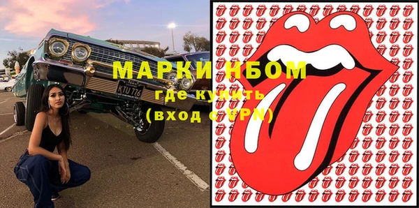 гидропоника Покров