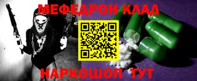 ГАЛЛЮЦИНОГЕННЫЕ ГРИБЫ Рыбинск