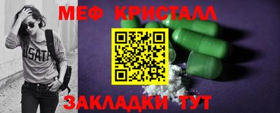 прущая мука Рузаевка