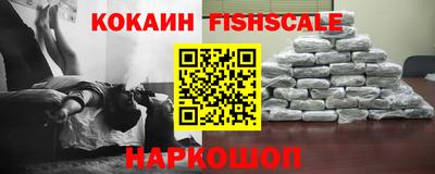прущая мука Рузаевка