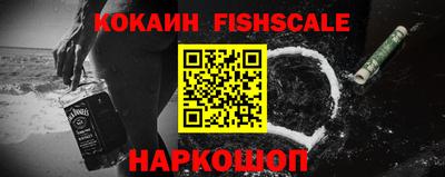 меф VHQ Рязань