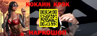 прущая мука Рузаевка