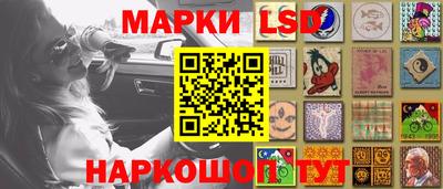 прущая мука Рузаевка