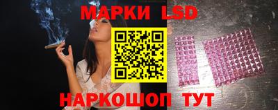 прущая мука Рузаевка