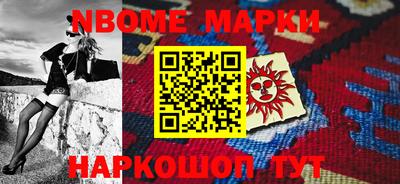 прущая мука Рузаевка