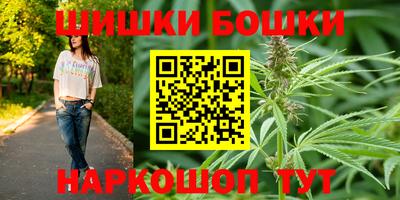 меф VHQ Рязань