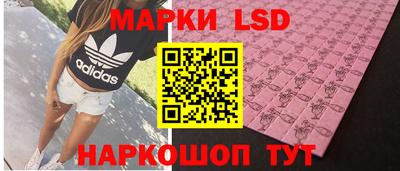 ГАЛЛЮЦИНОГЕННЫЕ ГРИБЫ Рыбинск