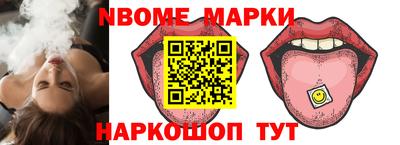 прущая мука Рузаевка