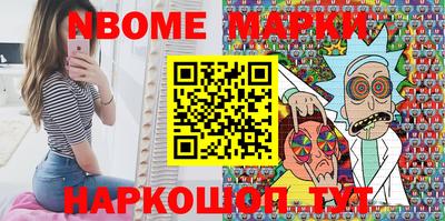 прущая мука Рузаевка