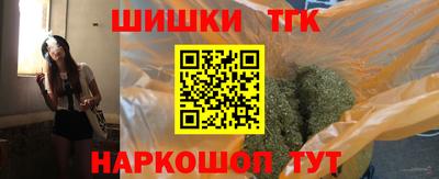 ГАЛЛЮЦИНОГЕННЫЕ ГРИБЫ Рыбинск