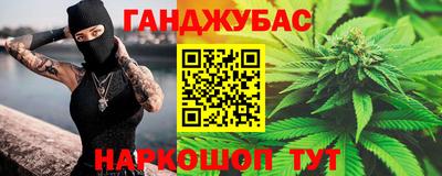 ГАЛЛЮЦИНОГЕННЫЕ ГРИБЫ Рыбинск