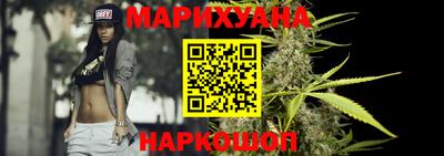 меф VHQ Рязань
