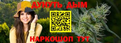 прущая мука Рузаевка