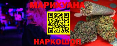 ГАЛЛЮЦИНОГЕННЫЕ ГРИБЫ Рыбинск