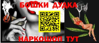ГАЛЛЮЦИНОГЕННЫЕ ГРИБЫ Рыбинск
