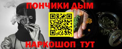 ГАЛЛЮЦИНОГЕННЫЕ ГРИБЫ Рыбинск