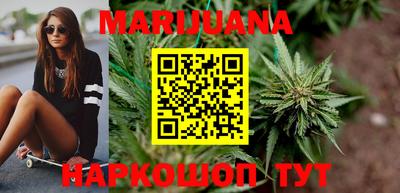 прущая мука Рузаевка