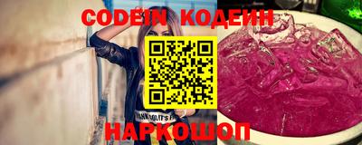 меф VHQ Рязань