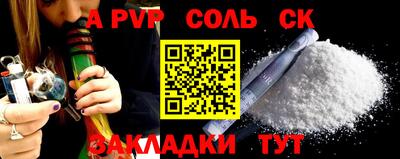 ГАЛЛЮЦИНОГЕННЫЕ ГРИБЫ Рыбинск
