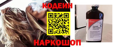 каннабис Надым