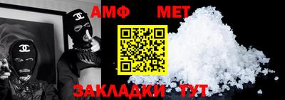 ГАЛЛЮЦИНОГЕННЫЕ ГРИБЫ Рыбинск