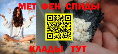 прущая мука Рузаевка