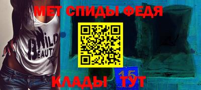 прущая мука Рузаевка