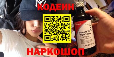 прущая мука Рузаевка