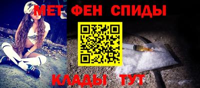 ГАЛЛЮЦИНОГЕННЫЕ ГРИБЫ Рыбинск