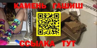 ГАЛЛЮЦИНОГЕННЫЕ ГРИБЫ Рыбинск