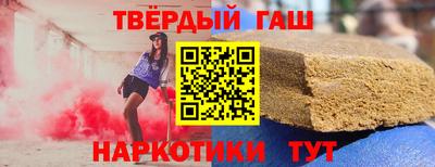 меф VHQ Рязань