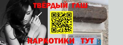 меф VHQ Рязань