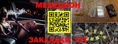 ГАЛЛЮЦИНОГЕННЫЕ ГРИБЫ Рыбинск
