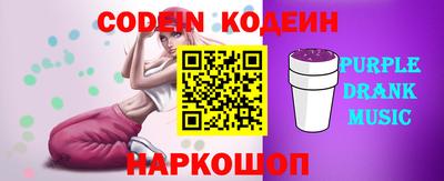 ГАЛЛЮЦИНОГЕННЫЕ ГРИБЫ Рыбинск