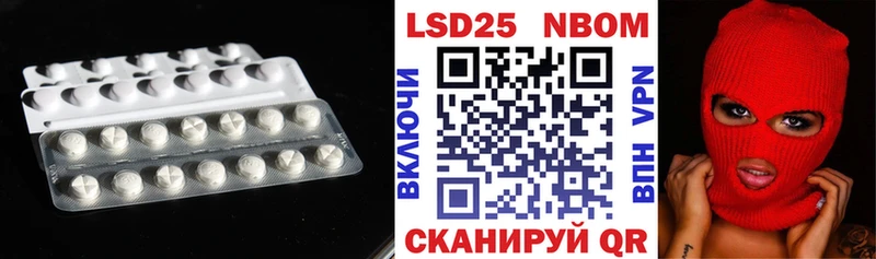 OMG ССЫЛКА где продают наркотики Сертолово LSD-25 экстази кислота