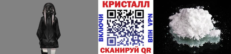 Метамфетамин витя  Сертолово 