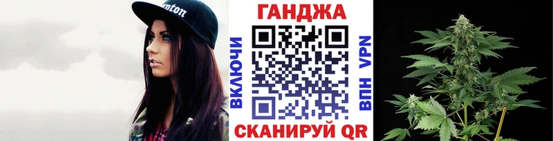 закладка  Сертолово  МАРИХУАНА OG Kush 
